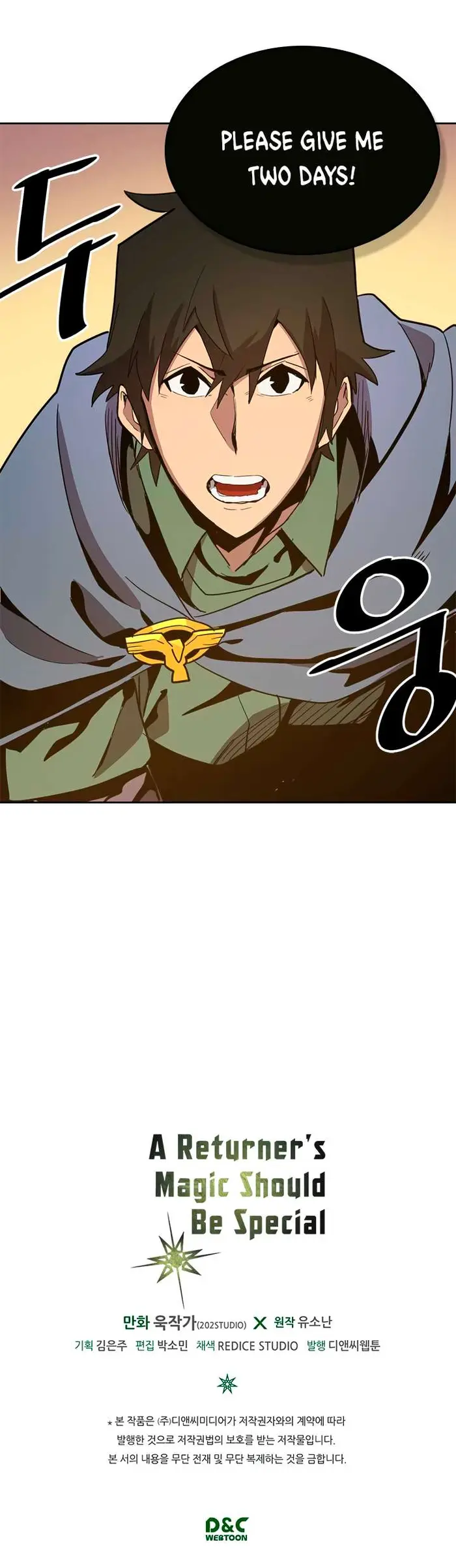 A Returner’s Magic Should Be Special Chapter 66 image 33_optimized